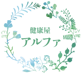 株式会社アルファ